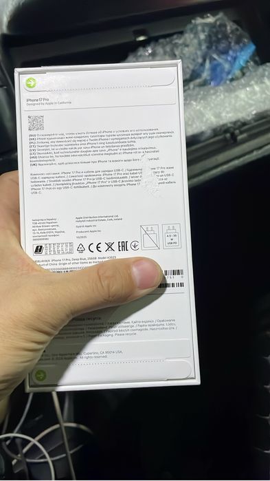 17 про макс 256 еас новый