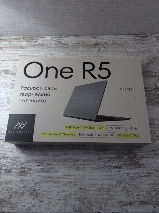 machcreator One R5 2025 года