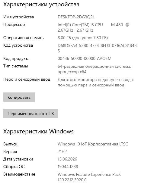 hp pavilion dv6