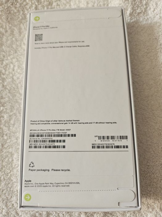 Продам Айфон 17 Pro max