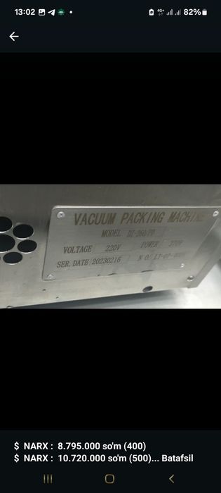 Vakum apparati upakovka