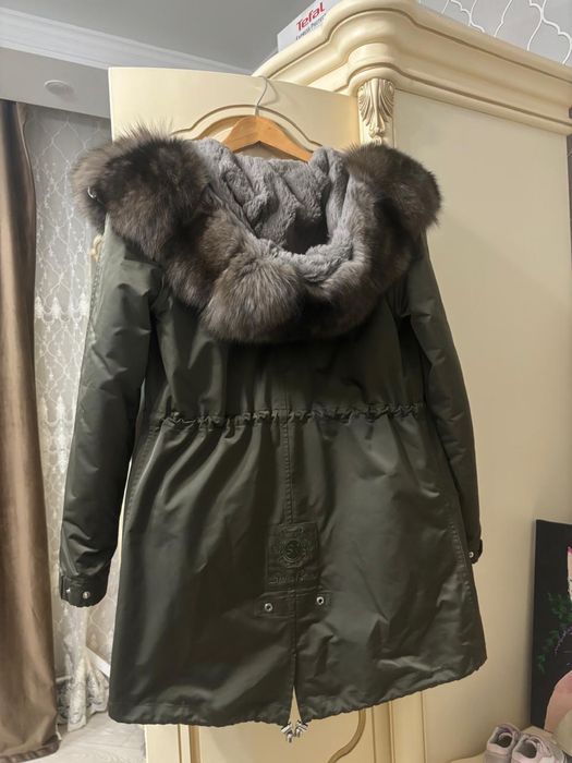 Натуральная парка