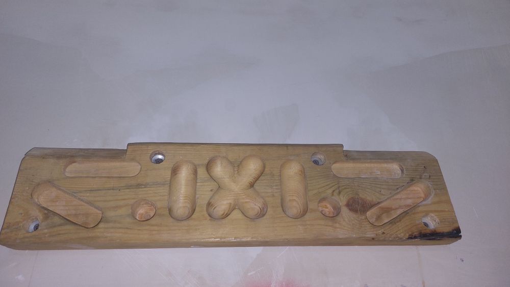 Фиргенборд , турник