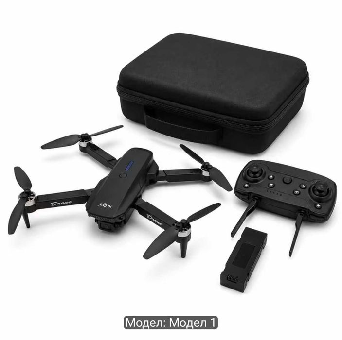Сгъваем дрон с HD камера и безчеткови мотори. WI-FI управление чрез приложение