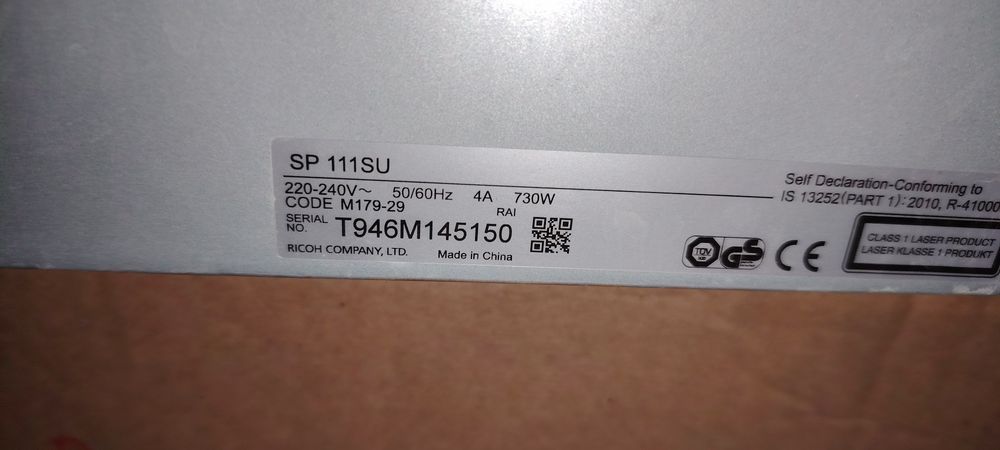 Продам лазерное МФУ RICOH