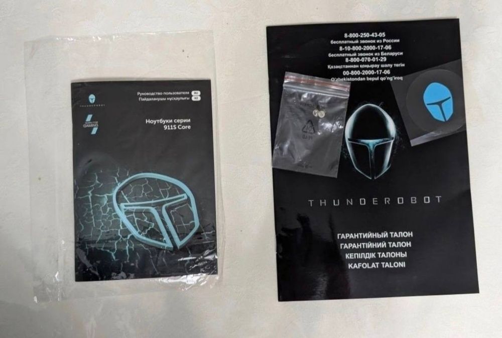 Игровой ноутбук, есть обмен и торг