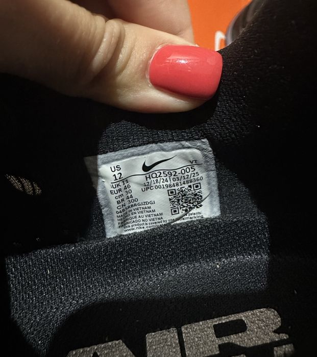 Nike Pegasus Premium