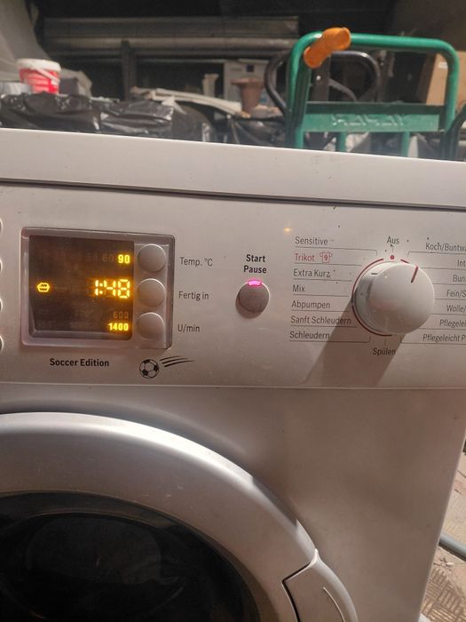 Пералня BOSCH с гаранция