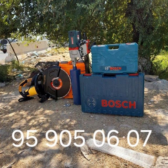 Алмазни бур. Алмазни резка.Перфиратр хизматлари...р