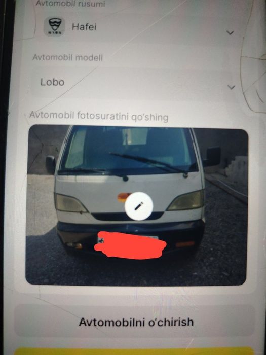 Hafie zavodiga tegishli yuk tashuvchi labo