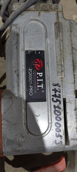 Продается отбойник