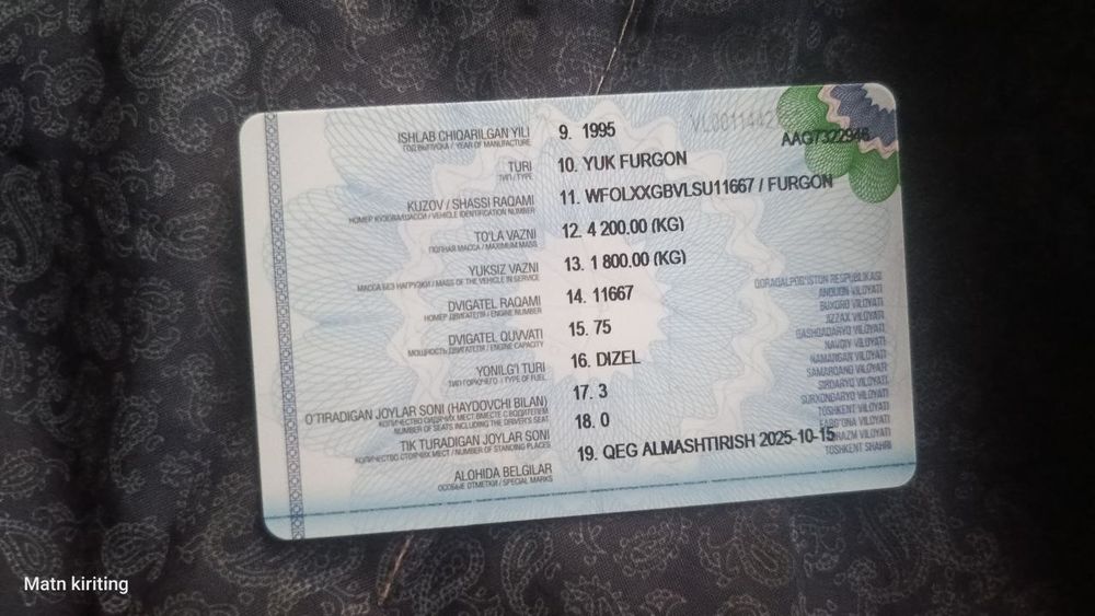 FORD shalanda  1995yil