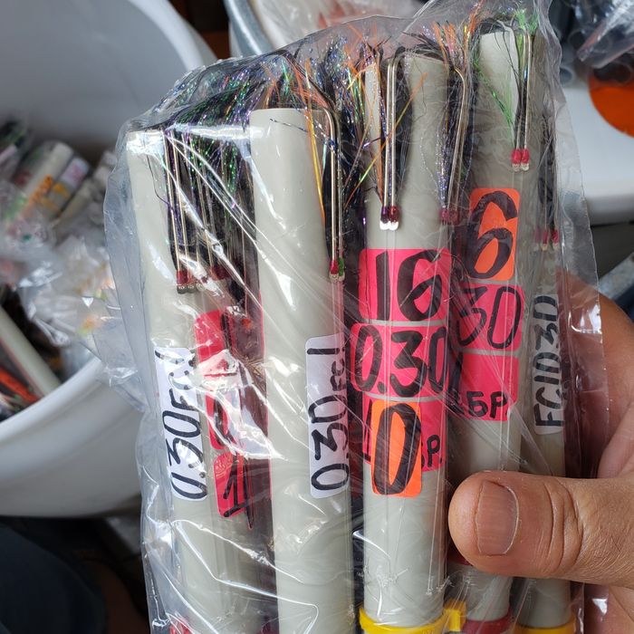 Чепарета за риболов