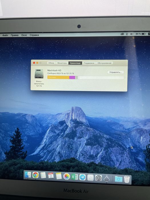 Macbook air 2015 8/128gb