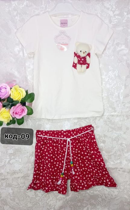 Детски для девушки