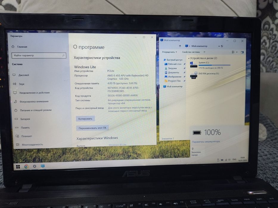 Ноутбук Асус в отличном состоянии