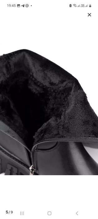 Сапоги зимние,новые.