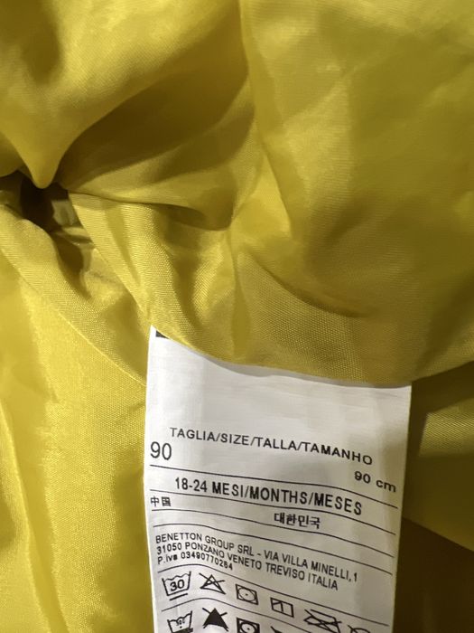 Яке Benetton 90 см
