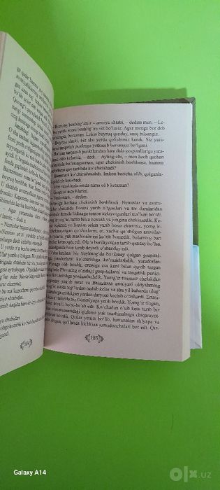 Badiiy kitob asar