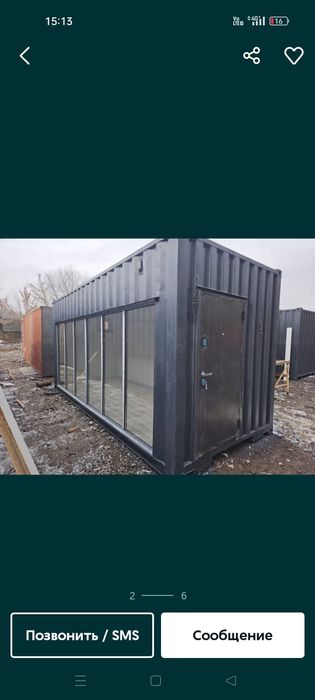 Продам Жилые модульные контейнеры 20.40.45