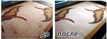 Коврочистка. Центр Стирки Ковров.