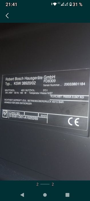 vând răcitor diverse