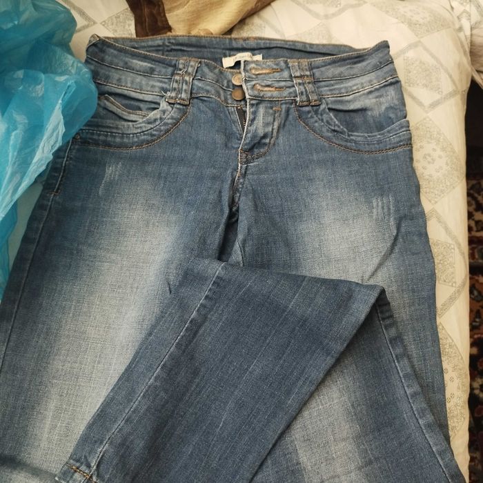 Дънки тъмно сини