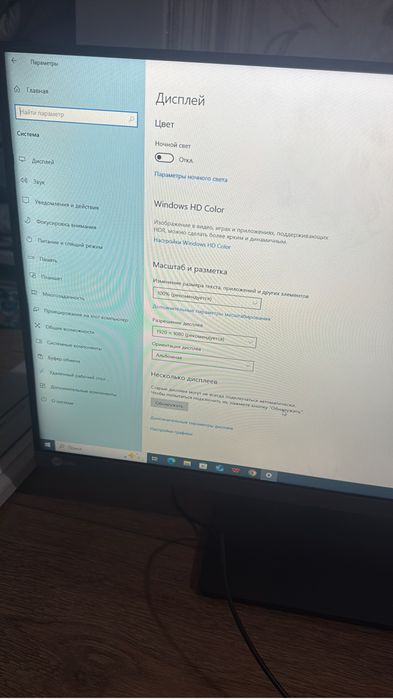 Компиютер толык комплект