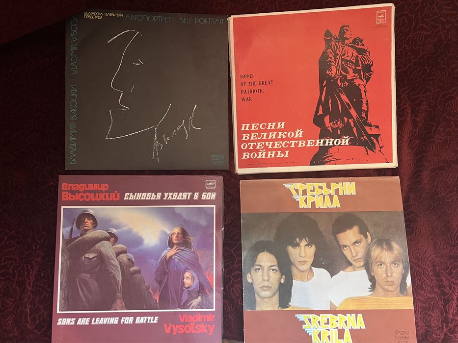 Грамофонни плочи - класики от соца