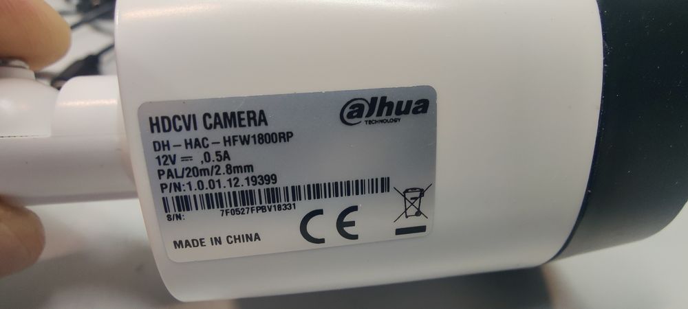 Sistem supraveghere video Dahua