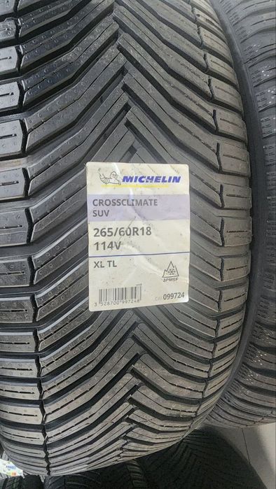 Balon Ling long 195/55/15