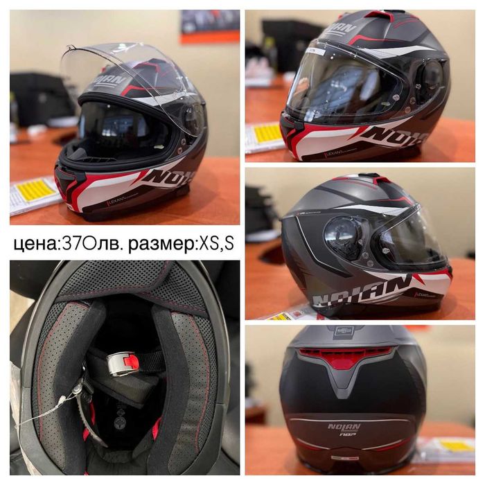 Мото каска Shoei, HJC, X-lite Нови!!!