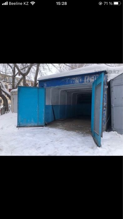 Гараж в центре города