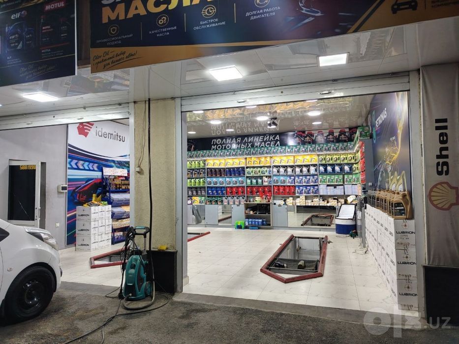 Таййор бизнес мойхона замена масла