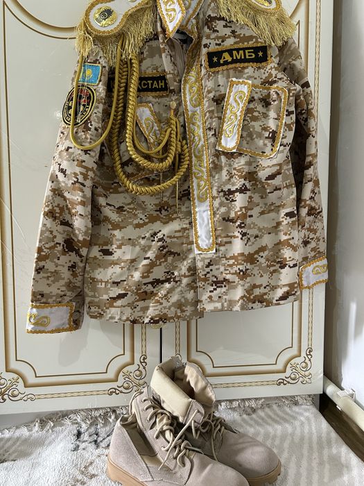 Форма демблская