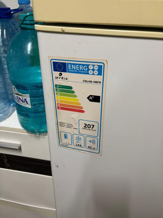 Congelator-myria