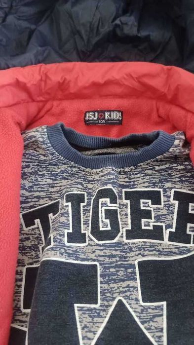 Сет  дрешки за първокласник