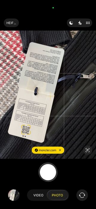 Мъжка Плетена Жилетка Moncler