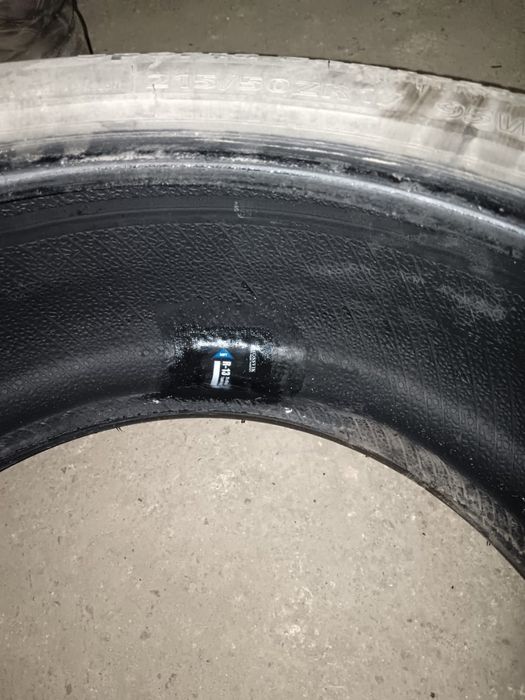 Продам летнюю резину!