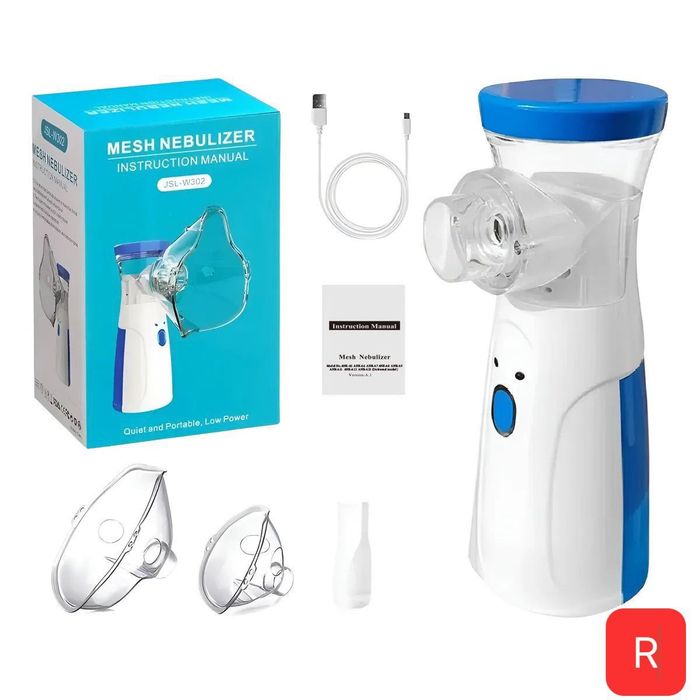 Продам небулайзер бесшумный