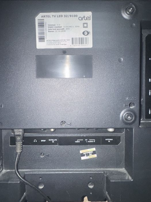Телевизор Artel 32