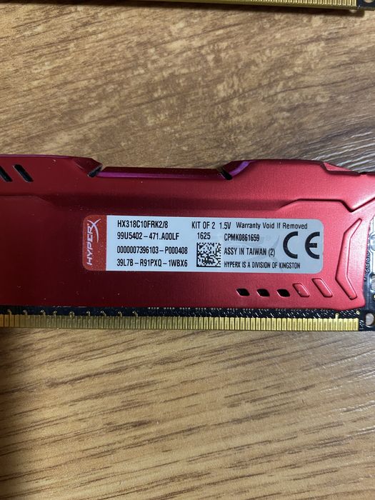 Kit Memorie RAM Dual Channel 2x4GB CL10 1866MHz Kingston Hyperx Fury