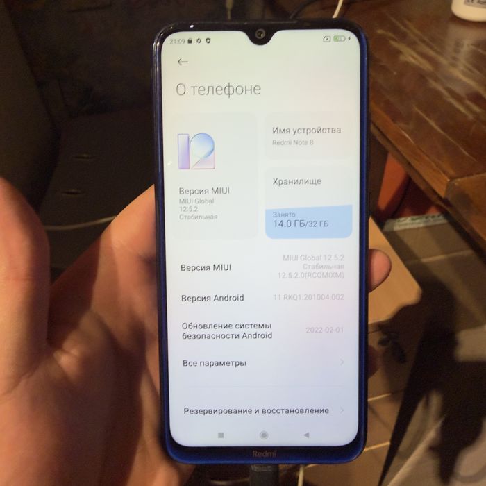 Redmi note 8 32 gb