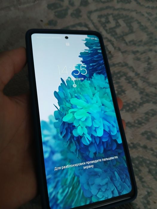 Samsung s20FE snapdragon 865