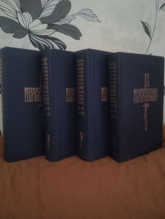 Продам книги разные