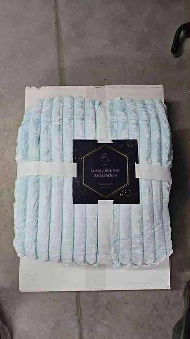 Двулицево одеало