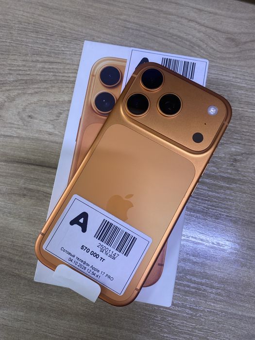 Смартфон Iphone 17 Pro