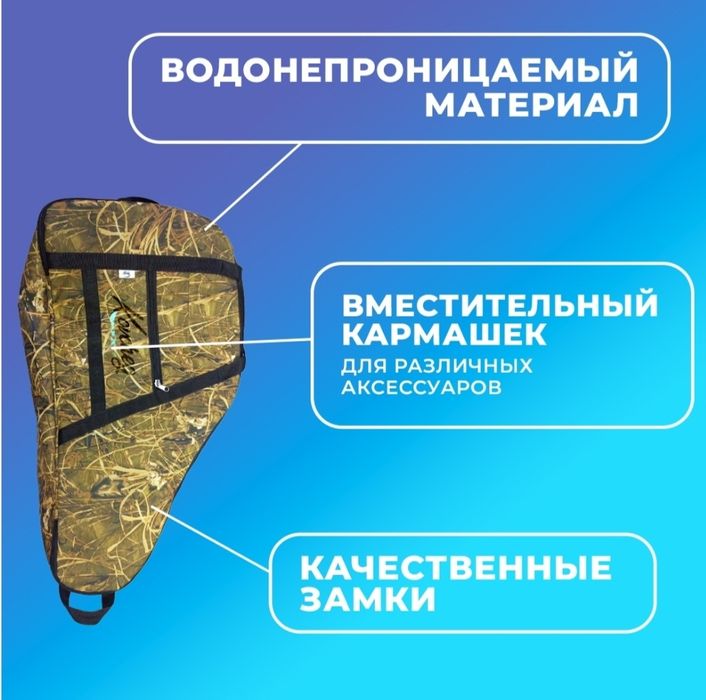 Мотор лодочный бензиновый