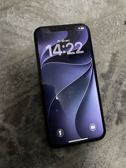 Продам Iphone 12 Pro Max