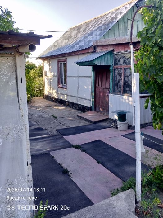 Подам дом шолдола акку 140